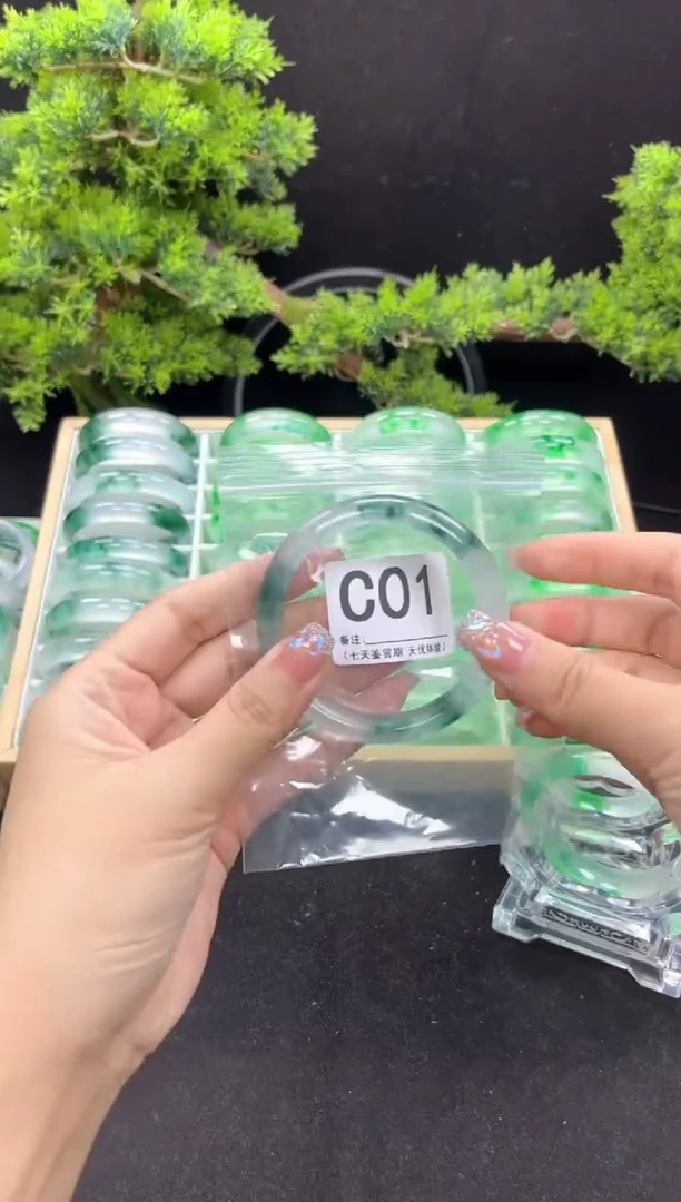 石英岩玉手镯手镯C01