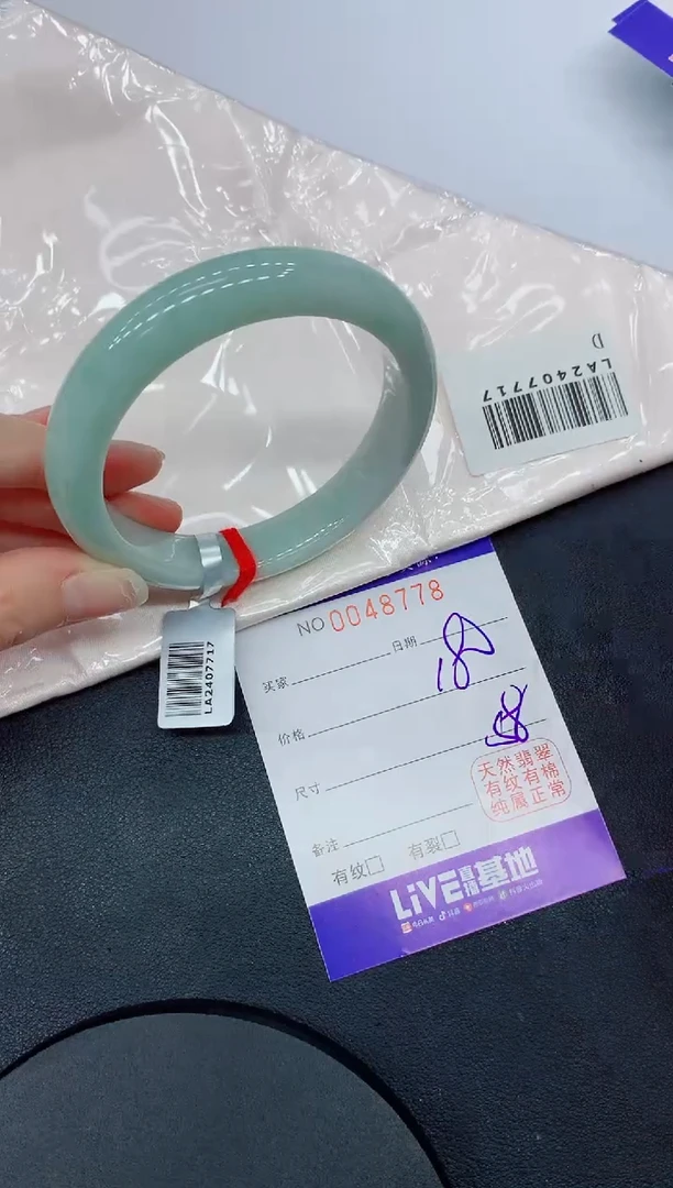 未镶嵌手镯翡翠缅甸翡翠手镯