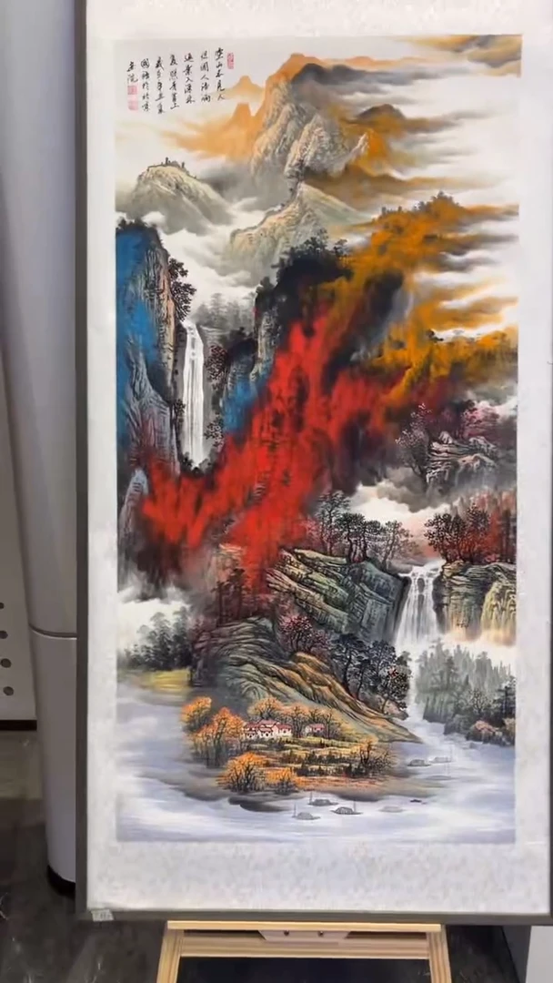 国画鑫源美术馆-专属链接-张国强老师