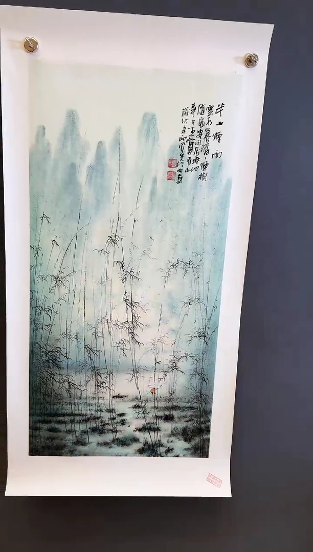 国画54文联原作众合郝凤先老师作品