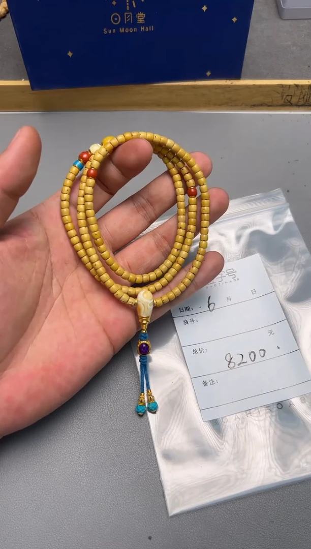 【闪购商品】菩提手串未镶嵌280628062806