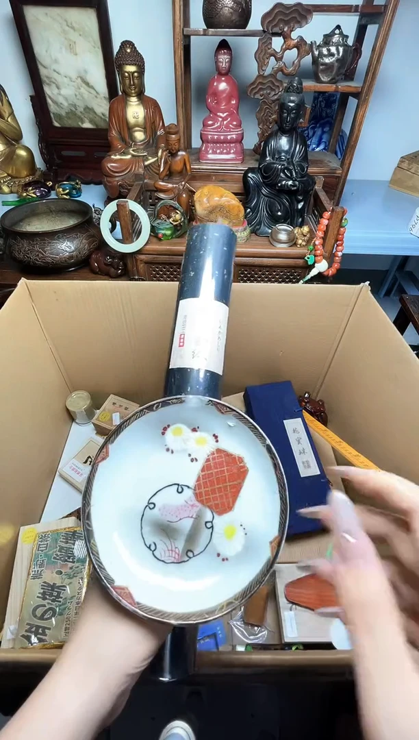 瓷片瓷器瓷器瓷器瓷器瓷器