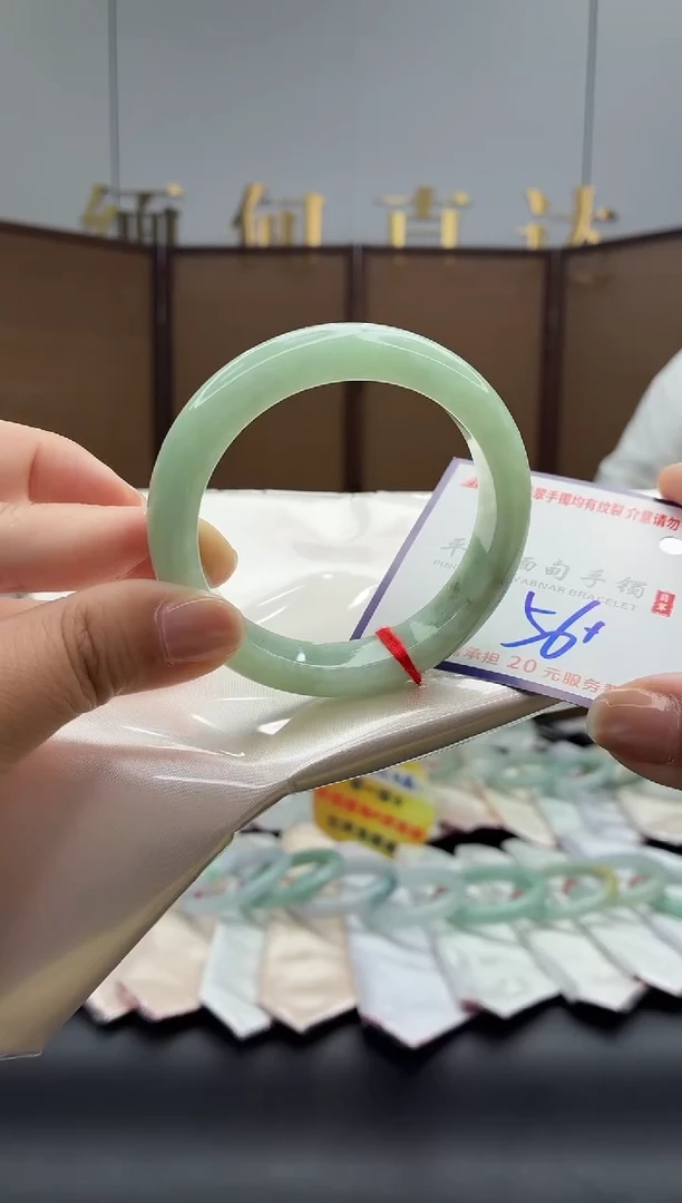 未镶嵌手镯翡翠111111111