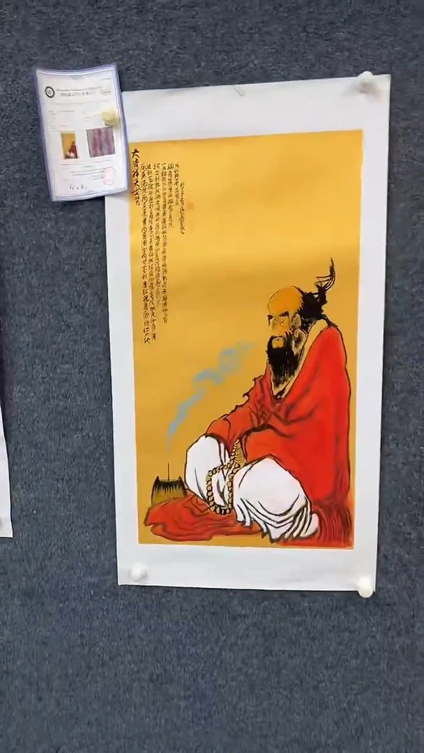 国画7.19-孙布衣-三尺人物-34