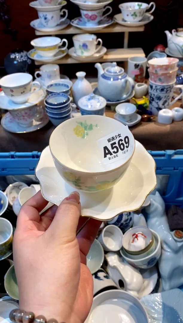 瓷片瓷语哈哈哈哈哈哈569