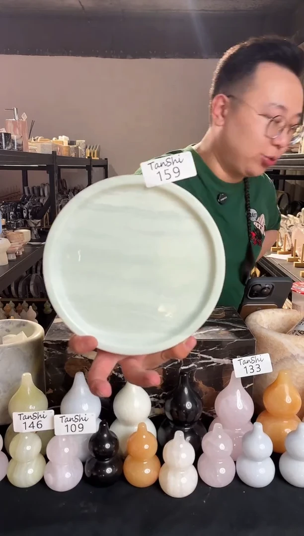 石材159青茶18cm圆盘