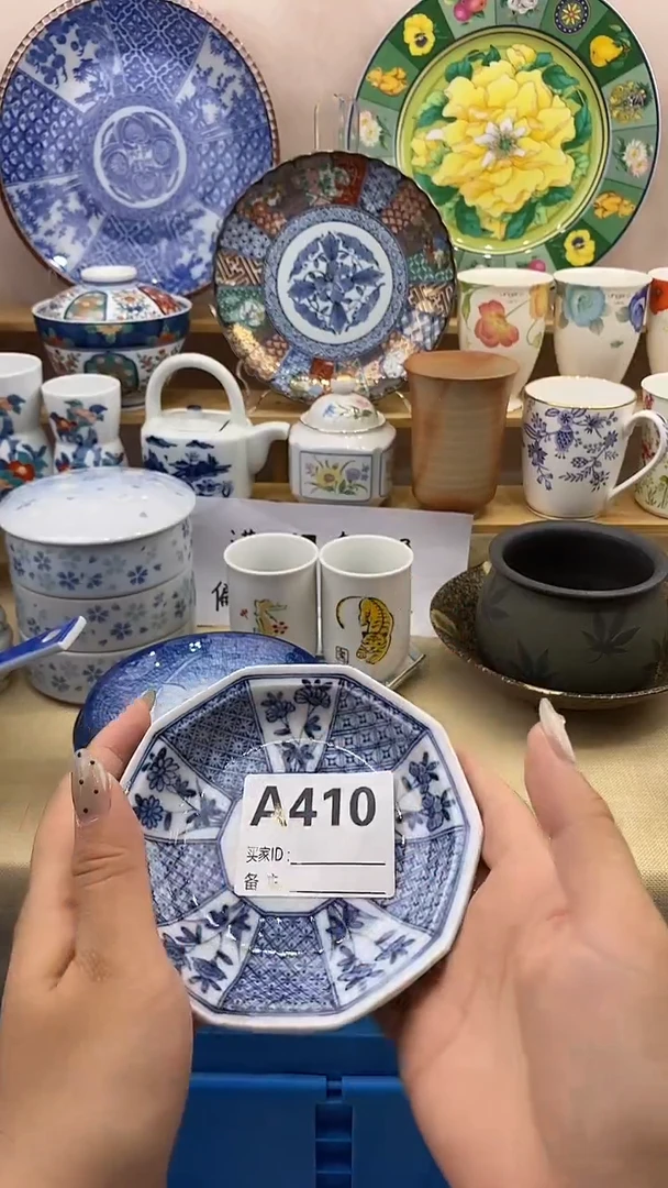 锦**圆新号开播，全场放漏，下单满17包邮