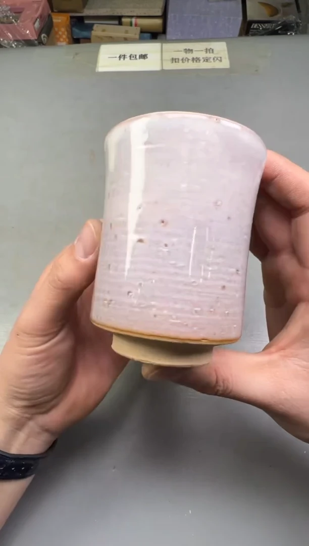 瓷片海**干417碰瓷社中古瓷器 拒绝假货 感谢您的支持~