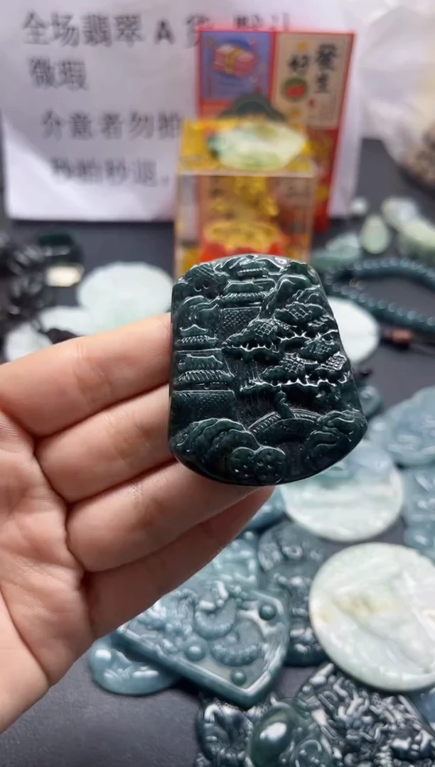 【闪购商品】翡翠颈饰未镶嵌翡翠