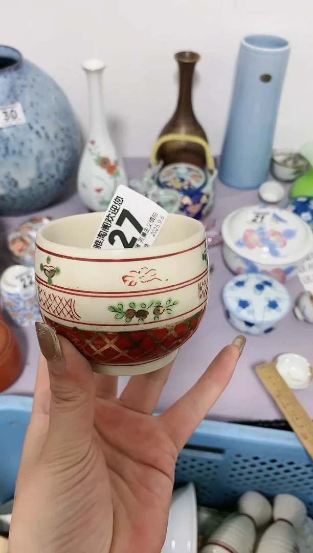 烟*不退不换（慎拍）27