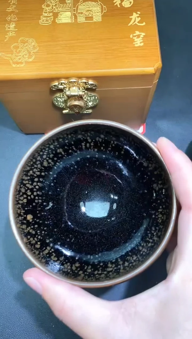 茶盏128带礼盒