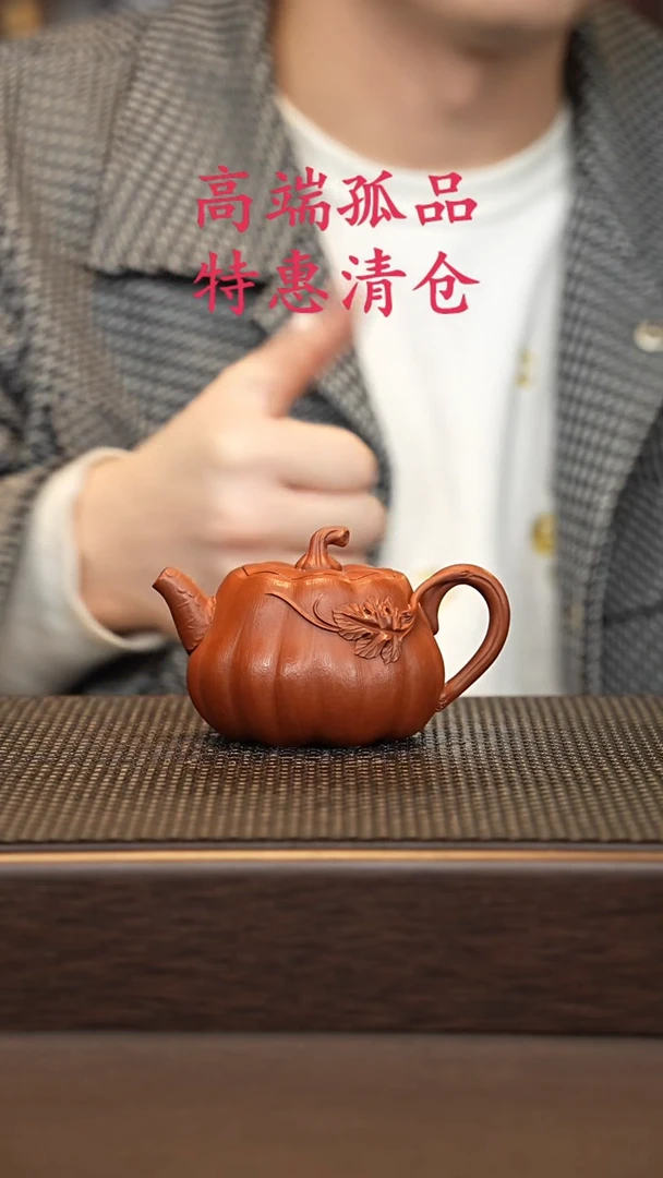 茶壶紫砂紫砂源头精品手工作品33324