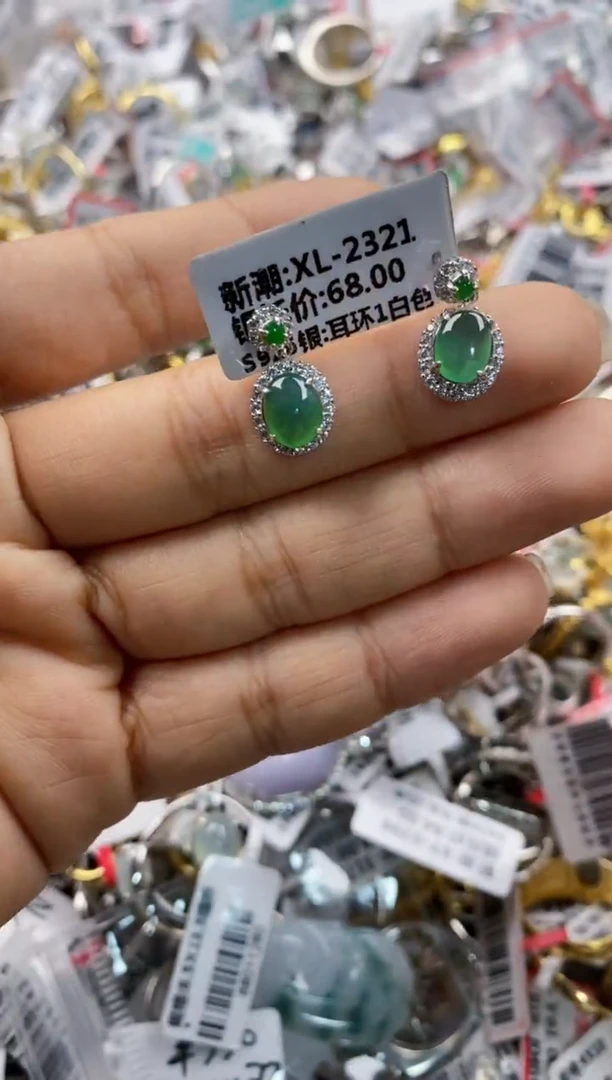 银S925镶嵌戒指翡翠555----1