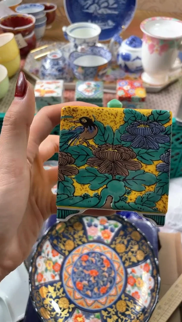 【闪购商品】盘瓷片满20米包邮一单一付