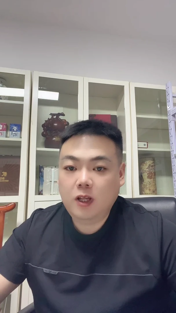 995  AJ  补号   无4