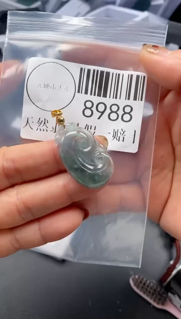 吊坠(不含链)未镶嵌翡翠8988