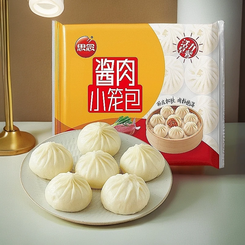 思念300g酱肉小笼包思念包子早餐早点面点蒸制即食半成品