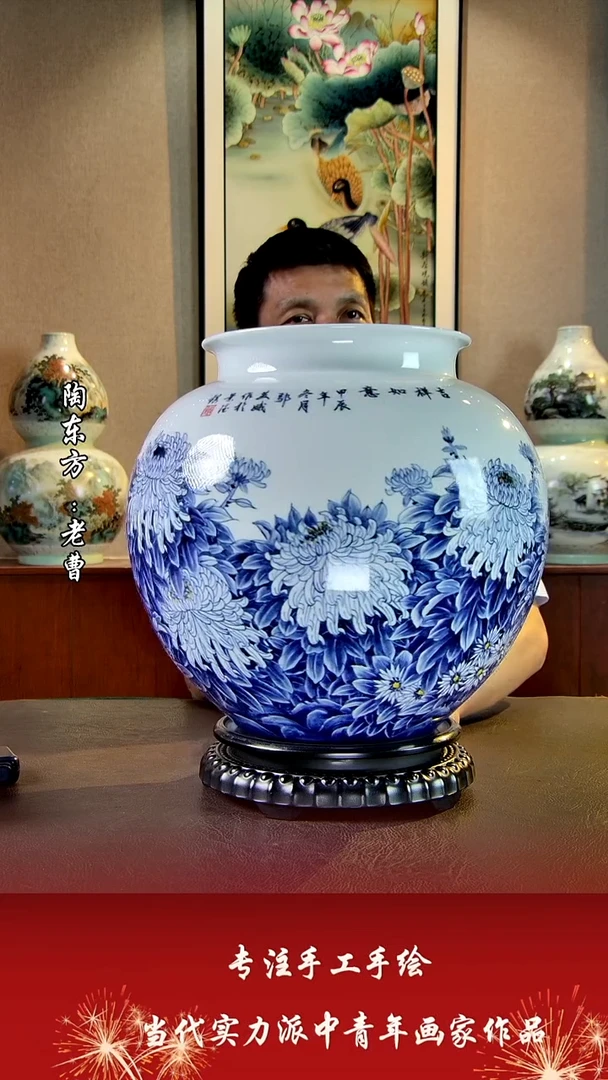 摆件景德镇陶东方艺术作品花瓶摆件瓷板画