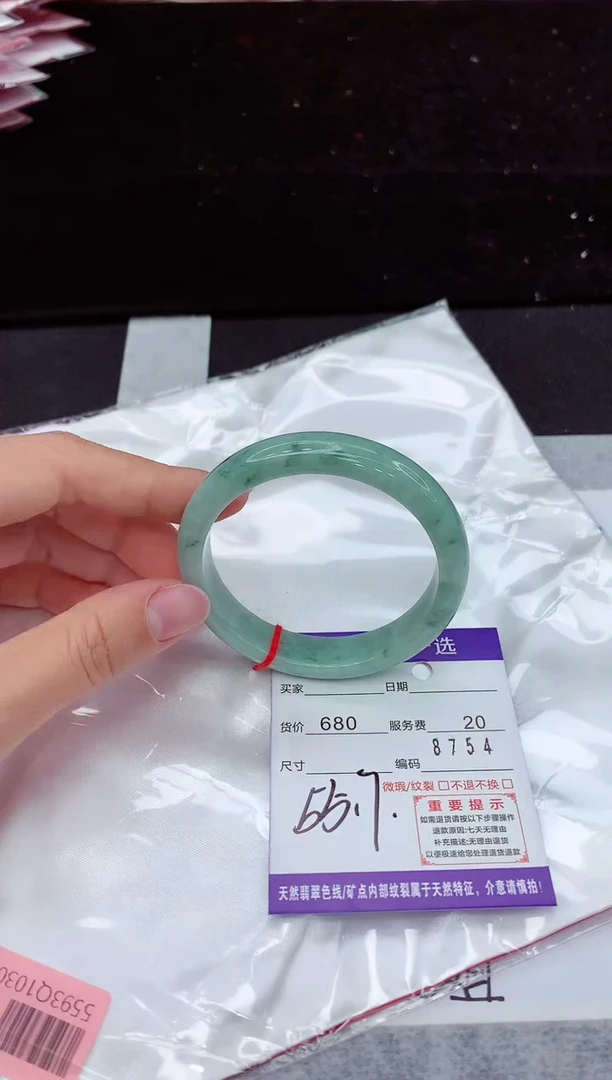 翡翠手镯未镶嵌11111111