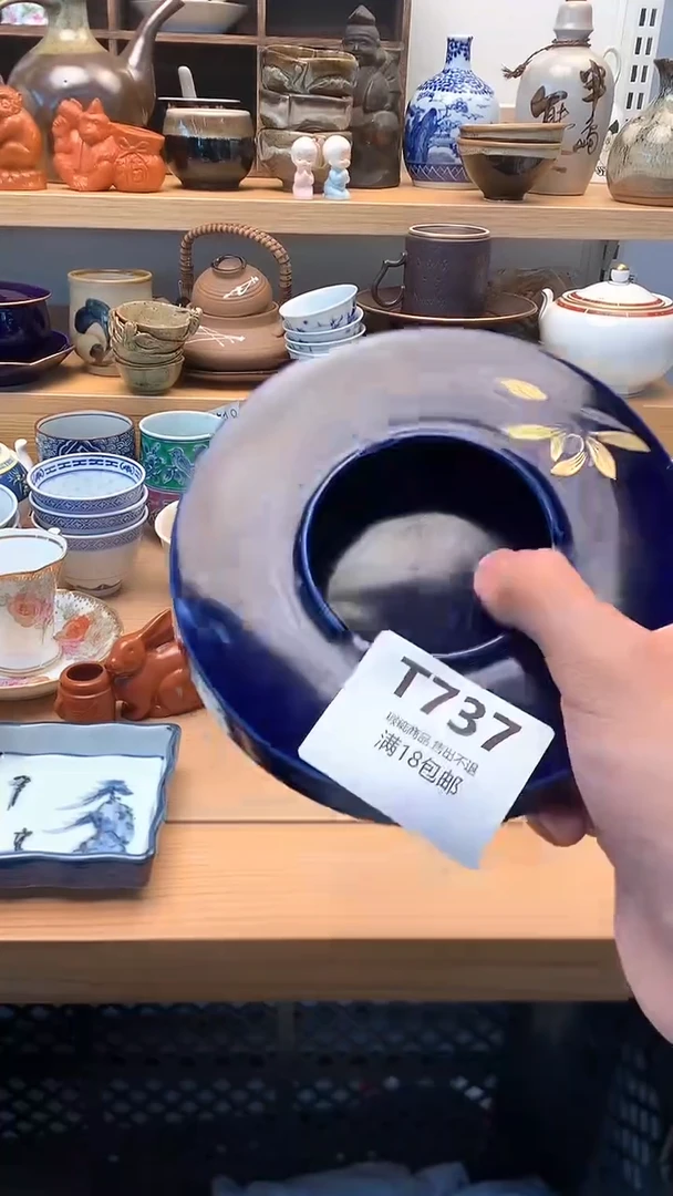 万中古 闪购类型 定向 傲