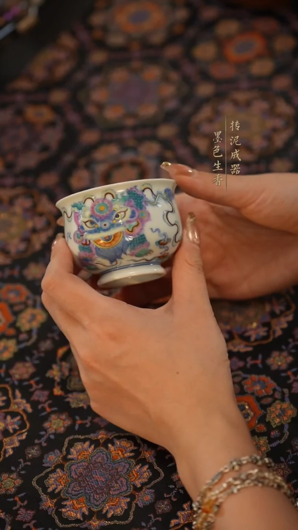 漫*_