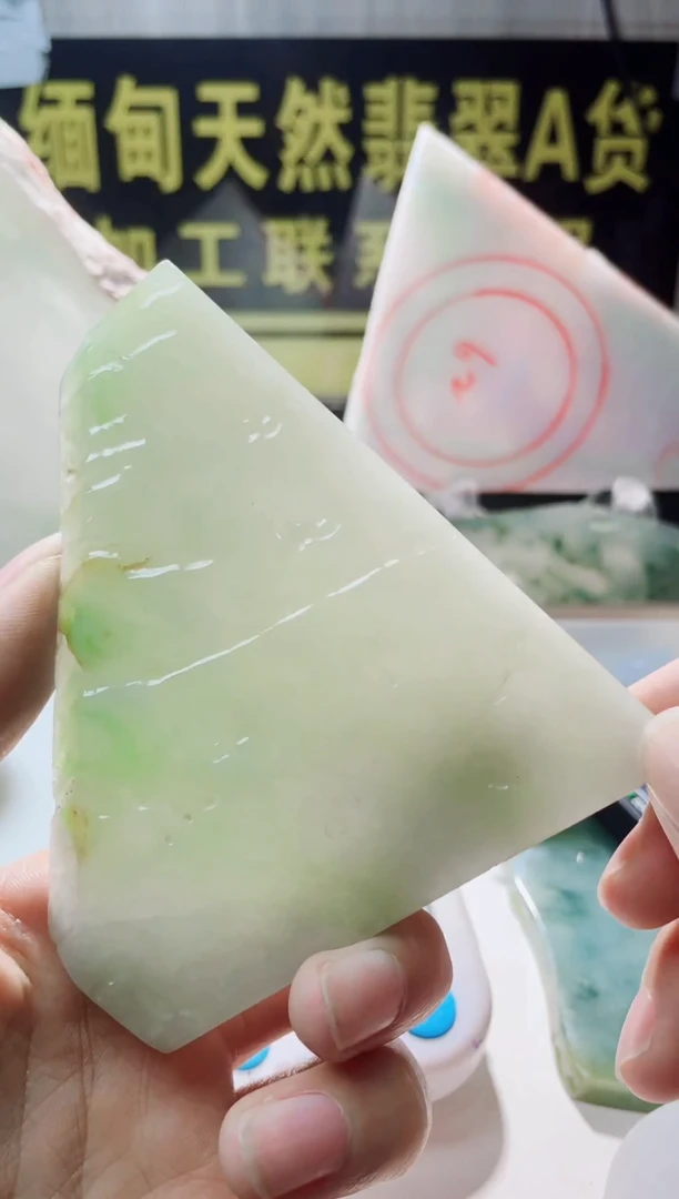 未镶嵌定制翡翠翡翠700