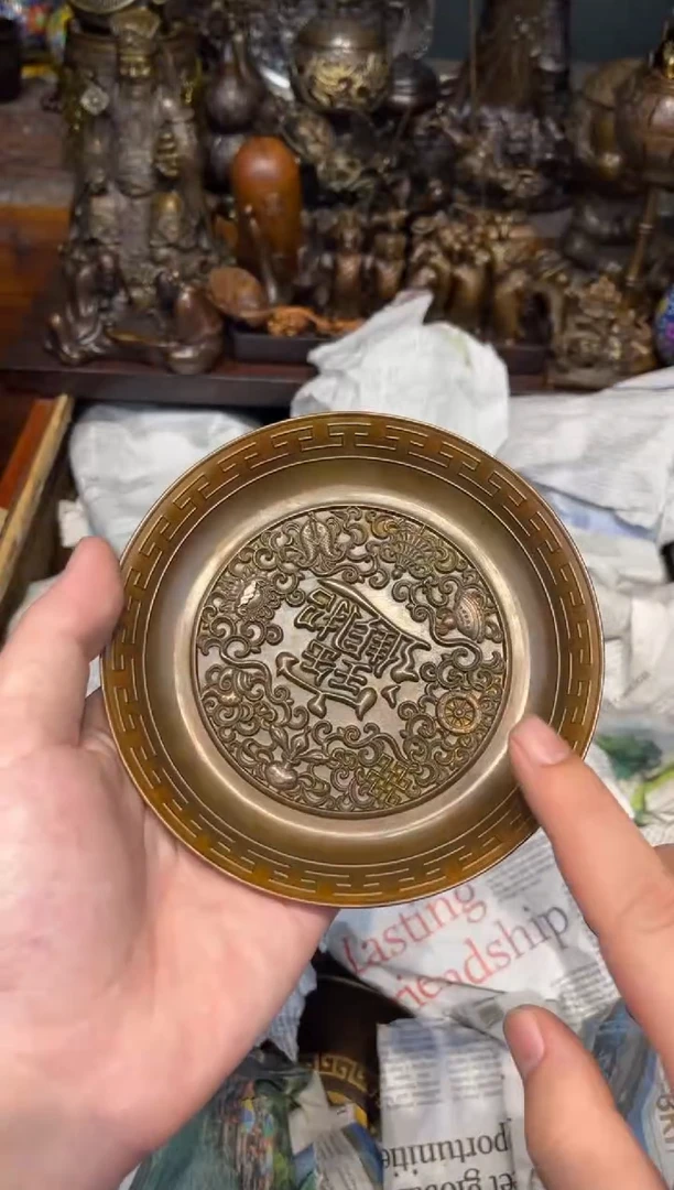 A三浒铜专属高端精品