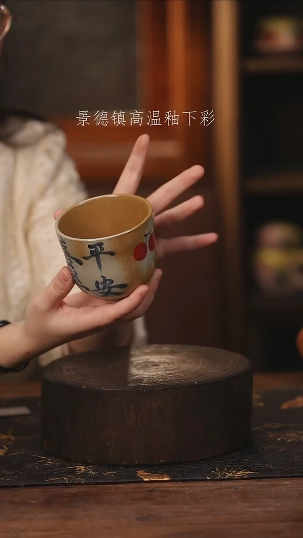 陶瓷景德镇高温釉下手绘陶瓷@L185@