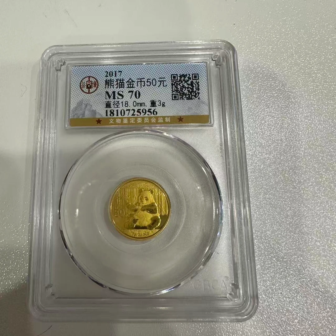 熊猫金币3克封装评级