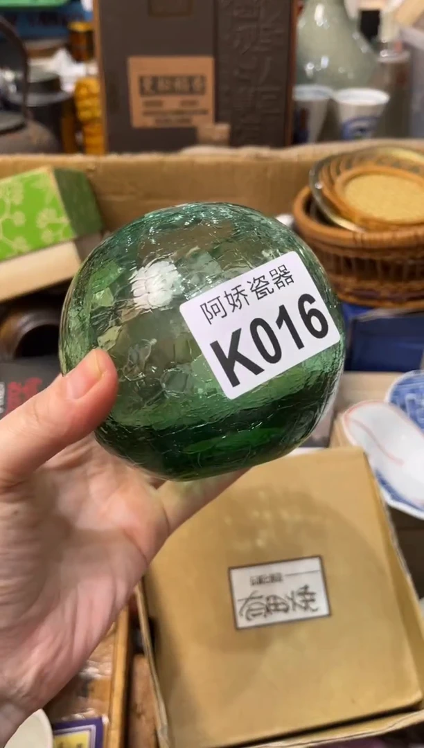 【闪购商品】瓷片016 总要好运 总要好运