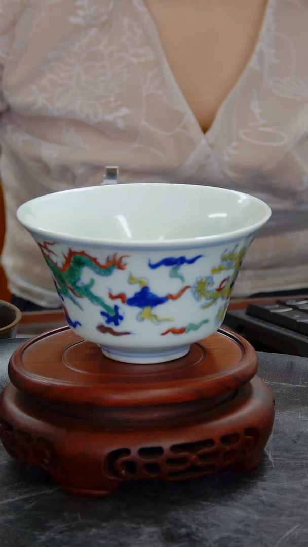 杯五彩龙纹压手杯#1309#