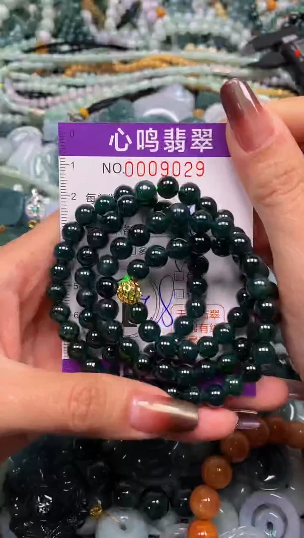 颈饰未镶嵌翡翠闪购009029