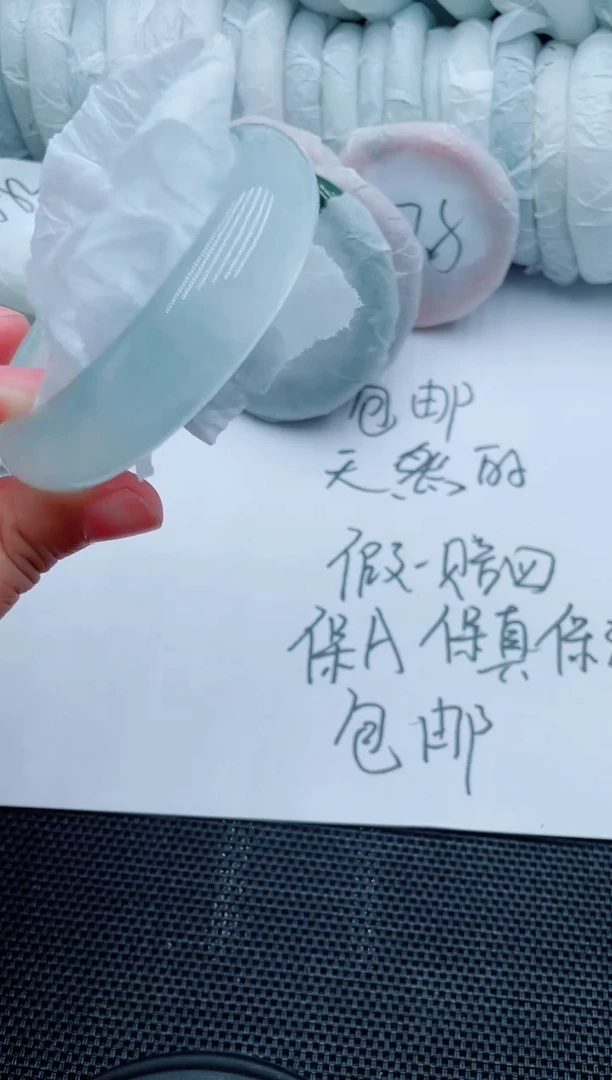 石英质玉手镯未镶嵌E149-55-56