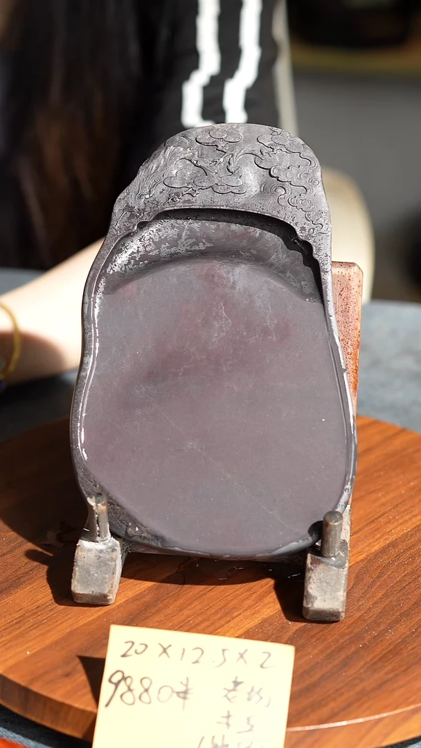 8寸冰纹蕉叶白老坑回流带木盒