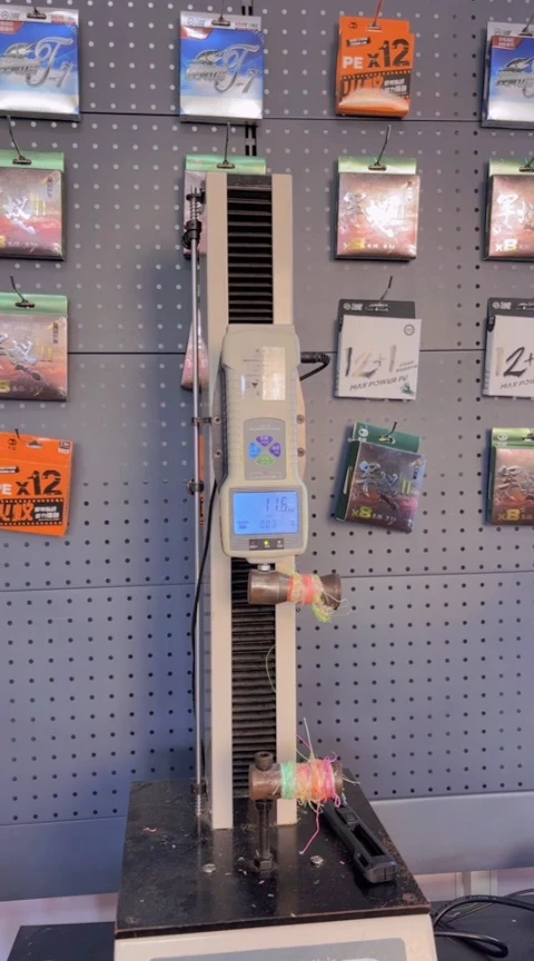 PE12+1绿色1号281米特价款