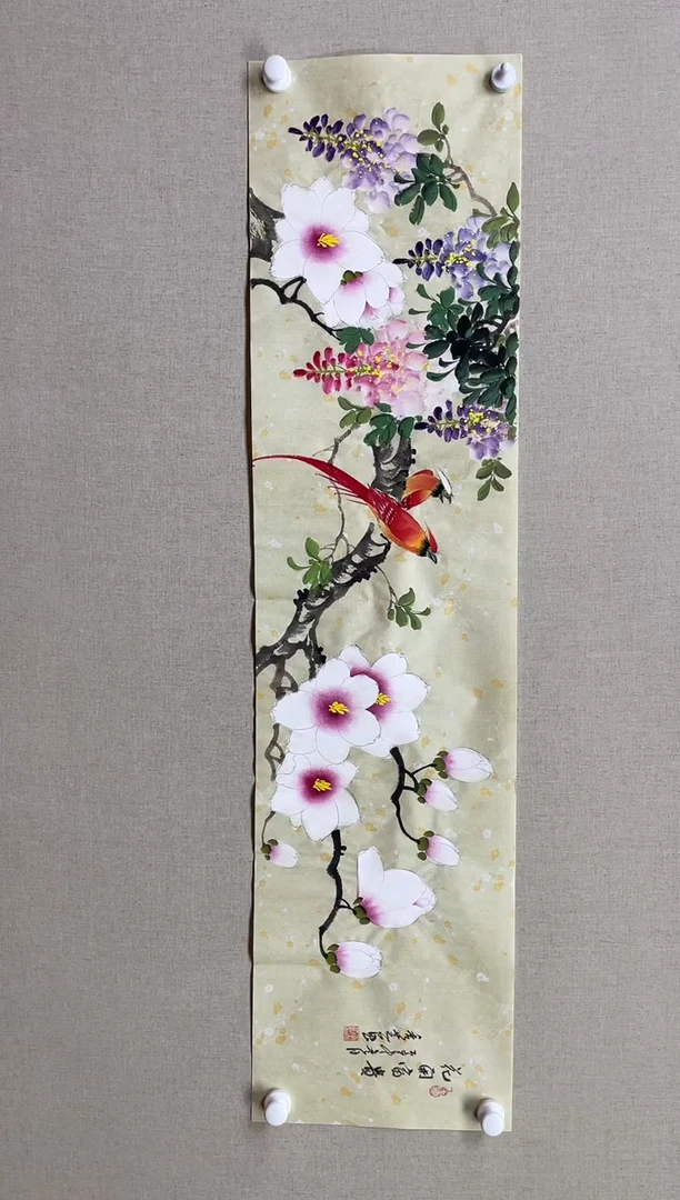 国画138*34 李秀芝李秀芝李秀芝李秀芝李秀芝