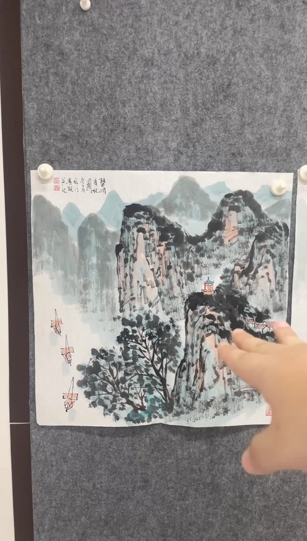 国画专属补贴链接000010-37