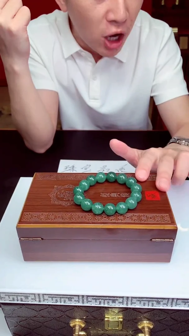 颈饰未镶嵌翡翠天然翡翠（拍一发一）