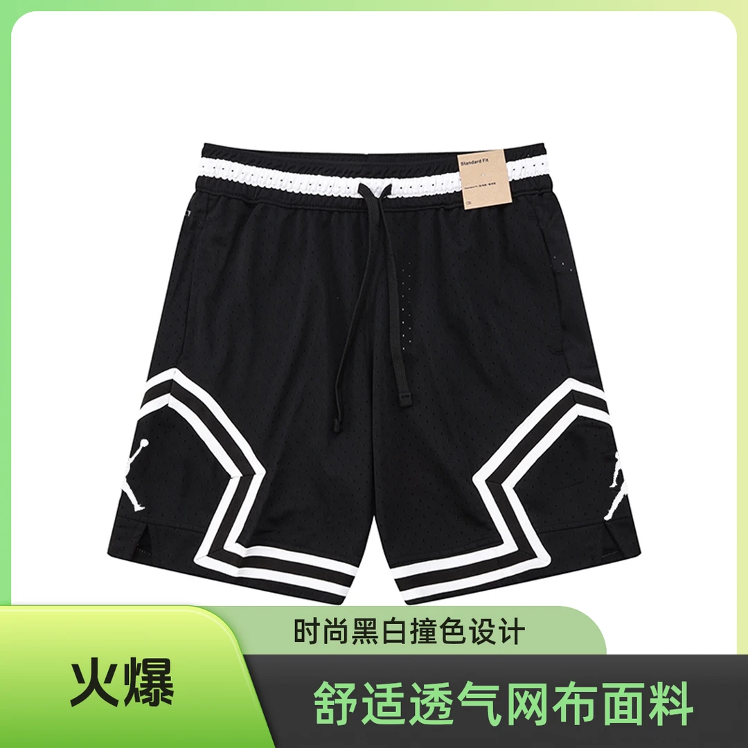 aj篮球短裤飞人四分裤运动宽松训练跑步夏季休闲百搭速干吸湿排汗