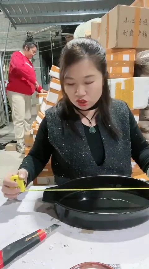 【闪购商品】瑕疵大号黑色鱼盘