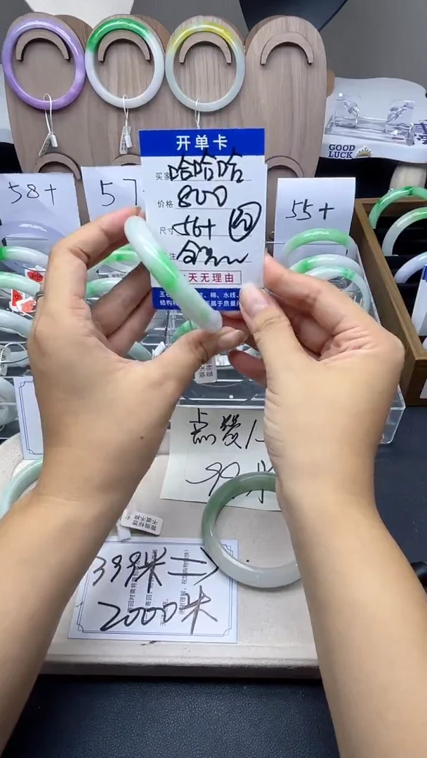 哈***哈所见即所得，一物一拍美慧09