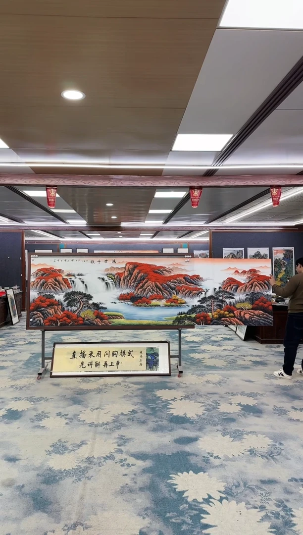 【闪购商品】绘画1刘雪红-小丈二-山水国画