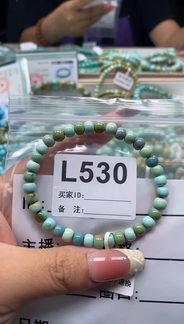 未镶嵌绿松石珠宝奇石.