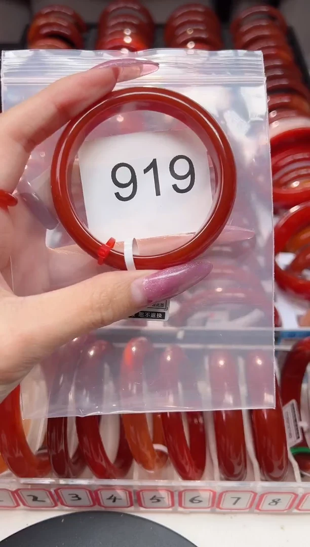 手镯玛瑙/玉髓未镶嵌53圈口*B919