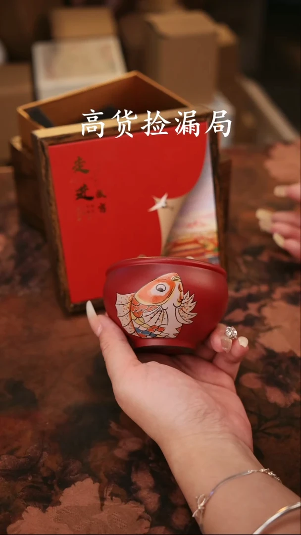 陶瓷茶具（带礼盒@@A11461