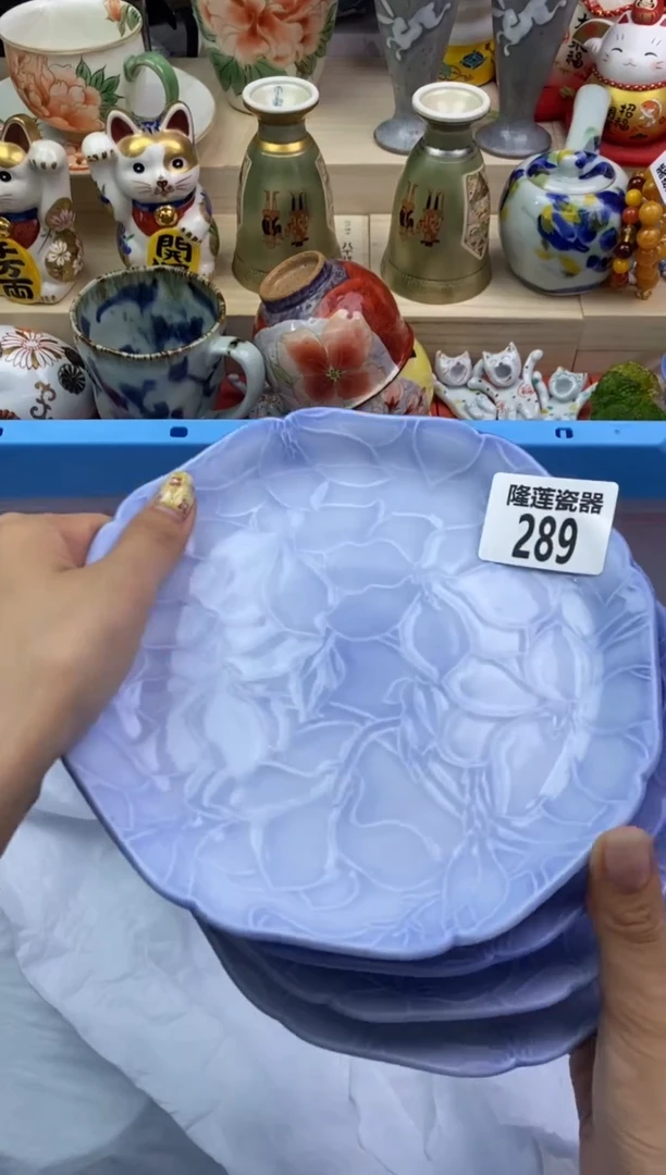 瓷片二*?隆莲瓷器欢迎大家