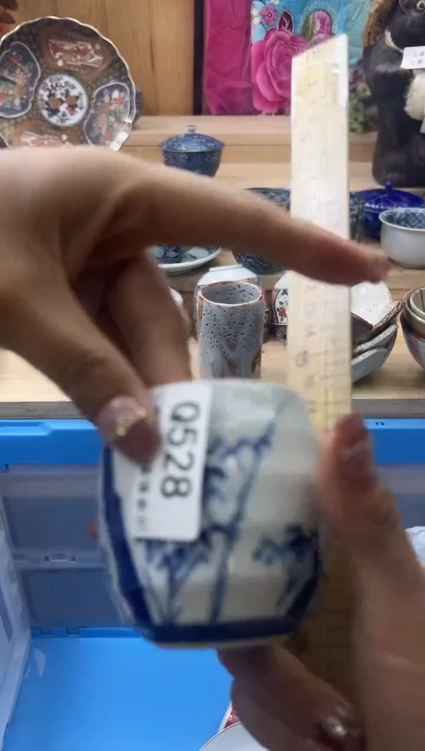 【闪购商品】瓷片528qqqqqqqqqqqq