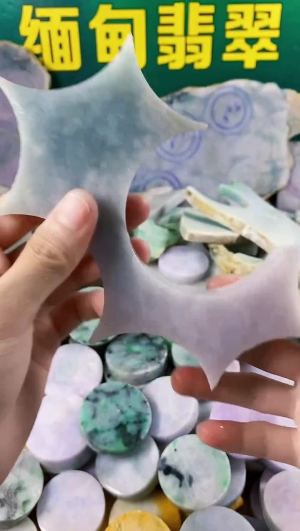 翡翠挂件未镶嵌纯天然A货翡翠691