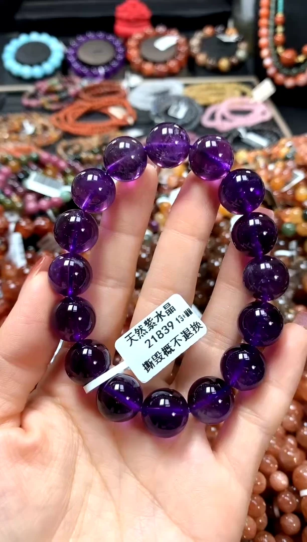 【闪购商品】水晶手串未镶嵌13++++++++