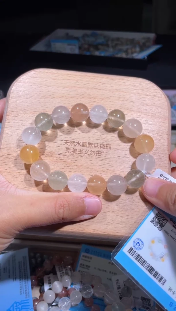 水晶手链未镶嵌80号多样性发货一K 13+